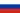 Russisch.png
