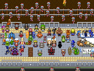 Title-MoshimoC02.png