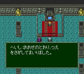RTKSD-04.png