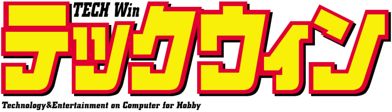 Datei:Logo-TECHWin.png