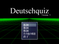 Vorschaubild der Version vom 7. Juni 2025, 01:37 Uhr