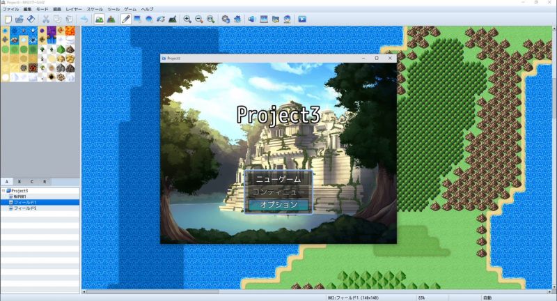 Datei:RPGMZ-Preview.jpg