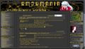 Rm2kmania.de.jpg