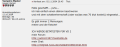 Betatest-Sinnbild-Zitat aus VD-Forum.png