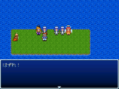 RPG2003MiniCollection-Game01.png