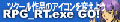 Banner RPG RT GO.gif