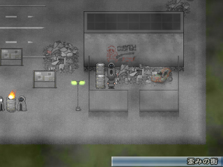 Yugamiyo-Screen02.png